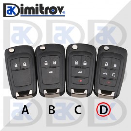 Кутийка ключ Opel Adam Astra Cascada Corsa Insignia Meriva Zafira